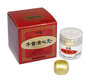 牛黄清心元