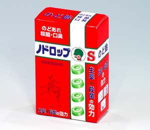 ノドロップS