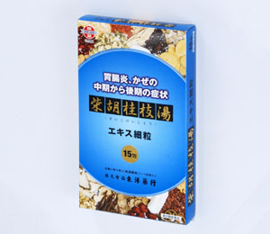 柴胡桂枝湯エキス細粒〔東洋〕