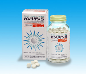 日本製薬工業・カンリゲンS