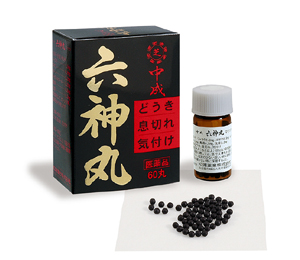 松浦漢方・中成 六神丸